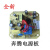 鑫洪五金适用于奔腾电压力锅配件电源板LN419  LN619 PPD519主板线路板电