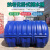 卧式塑料储水桶水箱加厚塑料桶水罐水桶家用储水用大容量大号超大 新品抗老化4000斤特厚蓝