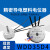 ABDT传感器WDD35D4精密导电塑料电位器1K 2K 5K 10K 角度位移张力 阻值1K 精度0.5