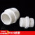 PVC对丝给水管直接直通外丝接头双外牙外螺配件白色20mm 20mm (1只装)