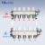 不锈钢分水器304家装新款地热地暖管放水阀加厚消磁分集水器大流量地暖分水器套阀 10路（请备注支管外径尺寸）