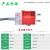 全新现货FOTEK原装台湾阳明方型接近开关传感器PL05NPL05P PL-05P