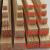 捷诺立（JNL） N85280 DIY模型手工材料方木条小木棒方木棒 方木1米*20毫米2支