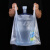铸固 白色透明塑料袋 一次性外卖食品打包方便袋手提背心包装袋 中厚款20*32cm100个