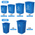 者也 长方形无盖垃圾桶厨房办公室商用分类大容量敞口垃圾箱 绿色扁平款60L