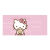 哈喽kitty猫鼠标垫超大号个性粉色可爱卡通写字电脑办公 定制桌垫 kt猫7 900*400*5mm