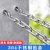 京云灿304不锈钢防盗链锁链长环链条 金属铁链链条直径12mm（一米）