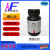 澳弗碘AR化汞 分析纯 AR 100G含量99.5％CAS:7774-29-0