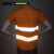 安赛瑞 反光T恤背心 反光马甲 安全衣服荧光短袖夜跑服速干衣吸汗速干T恤 橘色 XL 26007