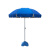 劳博士 LBS846 应急用大雨伞 遮阳伞 户外商用摆摊圆伞 沙滩伞广告伞 3米双层红(有伞套带底座)