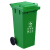 科力邦（Kelibang) 户外垃圾桶 大号加厚120L分类垃圾桶 厨余垃圾 绿色 KB1048（1个）