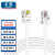 千天（Qantop) 电话语音跳线6P4C成品电话线RJ11水晶头白色圆线1米 QT-DH19T