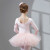 尤萨儿童舞蹈服装女童夏季短袖幼儿练功服六一演出衣服芭蕾舞裙 藕粉色（长袖） 140（适合身高125-132CM）
