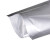 海斯迪克 HKL-1070 自立铝箔袋自封袋食物包装袋分装袋茶叶袋 11*16+3cm(圆角)50个