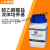 上海博微 硫乙醇酸盐流体培养基 药品生物制品无菌试验试剂250g瓶 250g