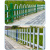 星期十 U型款0.5米高（每米单价） 锌钢护栏绿化带围栏花园栅栏市政园林防护栏杆定制