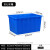 欧杜 加厚塑料水箱长方形蓄水储物箱养鱼卖鱼泡瓷砖方桶大号大容量 蓝50水箱