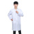 白大褂男长袖医生服短袖实验服大学生化学护士工作服防护服 短袖-的确良材质薄款 XXL