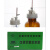 可调定量加液器  套筒式可调定量加液器  白色棕色  1ml 5ml 10ml 套筒式可调定量加液器 0-25ml