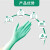 友利格（UNIGLOVES）Z091XG一次性乳胶检查手套含薄荷味维生素E240mm绿色M码100只装
