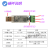 定制USB转LIN调试器 LIN总线 转换器 STM32 透明外壳 不需要  PRO版本