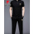 皮尔卡丹品牌男装短袖T恤套装欧货刺绣纯棉polo保罗衫薄款运动 504黑色套装 180码