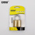 安赛瑞 黄铜挂锁 实心铜抽屉锁 储柜锁 箱包锁 门锁 电柜电箱锁 20mm 14751