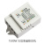 全屋照灯具智能控制DIY搭配学习型433射频遥控接收器改装模块 控制1-6路 遥控器