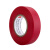 3M 1600#通用型PVC电气绝缘胶带 18mm*20m 红色 10卷 企业专享SG