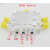 SP4T一切四射频电子开关10-6GHz宽带宽高隔离低插损 小体积带外壳 样品价格（数量1只）