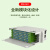 福为胜(FUWEISHENG)ODF光纤配线架单模尾纤配线144芯空箱柜单元箱空箱熔纤机柜熔接盘FWS-ODFO026