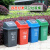 纽仕达 60L摇盖款分类垃圾桶超市酒店办公商用学校教室 红色有害垃圾 【可免费印制LOGO】