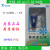 STM32VCT6 开发板 STM32F103VET6 CAN RS485 工控板ARM 单片机 单路VCT6工控板