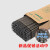 德威狮定制定制焊条电焊条2.5一包3.2整箱小型焊机耐磨碳钢金桥焊条 金桥4.0焊条1.5公斤大约25根