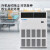 HI-SURP惠康海山普工业精密空调配电室机房专用单元式水冷柜机 12匹冷暖型SLF-30D