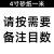 元族砂纸架砂纸打磨器墙面打磨工具砂纸夹板木头手工内墙自刷磨墙神器 4寸砂纸一米备注目数