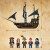 古迪 儿童玩具黑珍珠号模型海盗船拼装积木轮船男孩拼搭生日礼物 海盗传奇号-621pcs