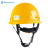 山都澳 ABS安全帽 透气建筑工程工地AD963 可印字 圆顶透气黄色