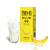 新希望香蕉牛奶200ml*24盒 礼盒装（乳制品 非饮料）