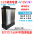 迪克狼（DIKELANG）LED防雨电源12V400W12v600w防水开关电源220V转24V直流灯箱变压器 经济款铝材防雨12V200W