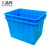 工品库GONGPINKU 多功能塑料周转箱  物流箱 工具箱 运输塑料筐 塑胶水筐 蓝色400L( 960*750*660)
