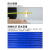 珠江电线国标BVR1.5 2.5 4 6 10平方铜芯1软电线散剪50米多股铜线 珠江软线 10平方 50米 蓝色