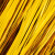 稳斯坦 W7633 (3000根)金丝扎口绳 促销商品烘焙袋子捆扎绳封口扎线丝带雪糕绳 8cm长