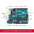 娇鹿 Arduino uno r3开发板（多功能机械臂小车（搭载原装Arduino UNO主板））