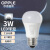欧普照明（OPPLE）LED球泡E27螺口灯泡【3w-白光6500K】1只装 商用大功率光源
