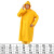 黄色连体雨衣PVC带帽贴布长款雨衣套装涂层防水服雨披IMPA190431 黄色 L