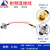 东方旭普 RG316镀银射频连接线SMA-J/BNC-KF SMA公头转BNC母法兰 RG316-SMA-J/BNC-KF 0.5m