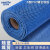 金诗洛 KSL295 塑料防滑地垫pvc镂空地毯网格防水酒店泳池脚垫1.2*15M(加密5.0厚蓝色)