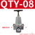QTY-08/15气动空气减压阀过滤器QIU油水分离器QSL-15/20/25/40/50 QIU-25(1寸接口)