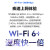 【咨询立减】华为路由器Q6电力线版千兆子母分布式全屋wifi6+无线大户型穿墙PLC电力猫mesh Q6 1母2子套装【适用于4-5房大户型/复式】 晒单华为礼品插座+保温杯+体脂称+20元红包四选一